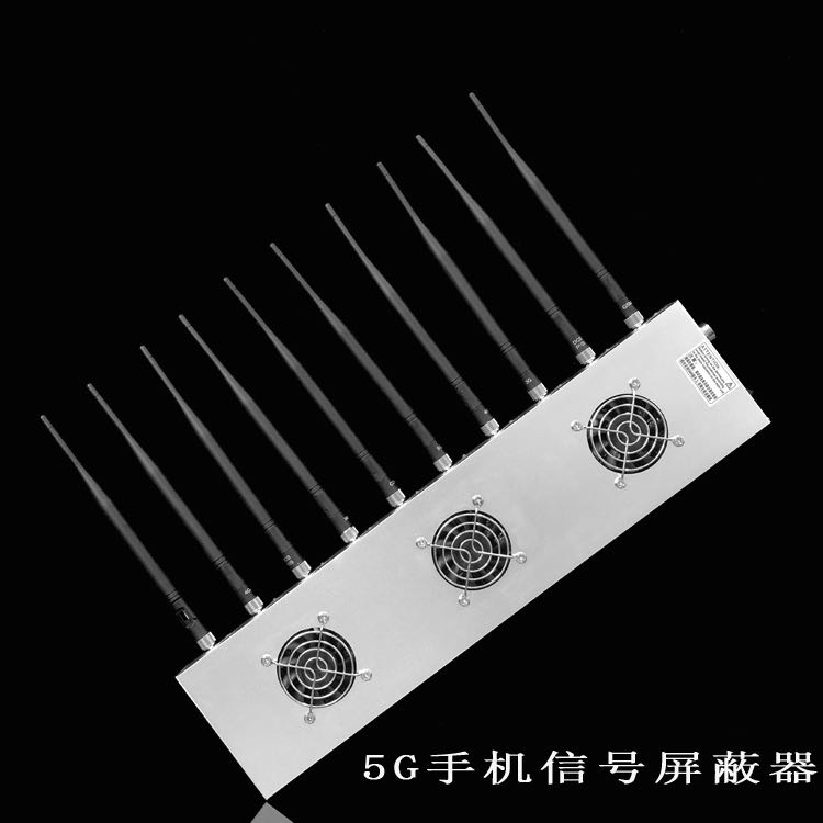 府谷外置10天线移动通信干扰器