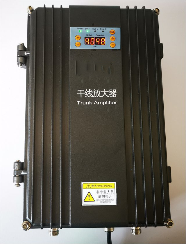  府谷FM调频广播双向干线放大器